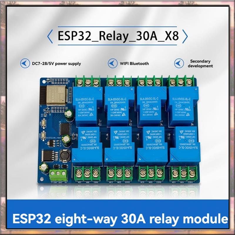 Espressif Esp32 - BAAZ ร้อน 8 ช่องโมดูลรีเลย์ 30A DC7-28/5V