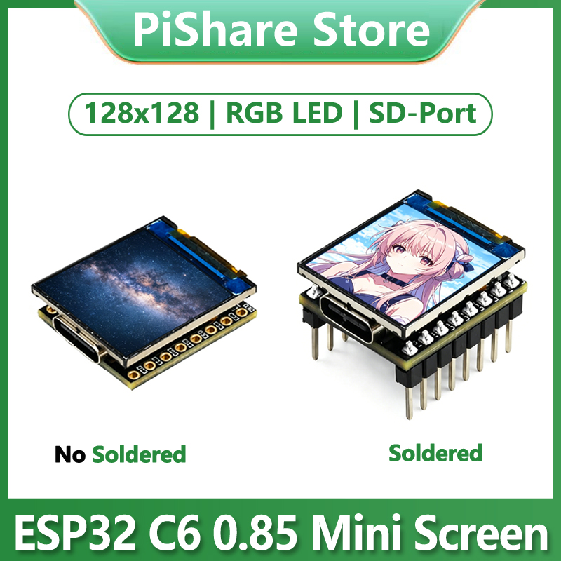 Esp32 C6 - ESP32-C6 0.85 นิ้วจอแสดงผล LCD บอร์ดพัฒนา 0.85