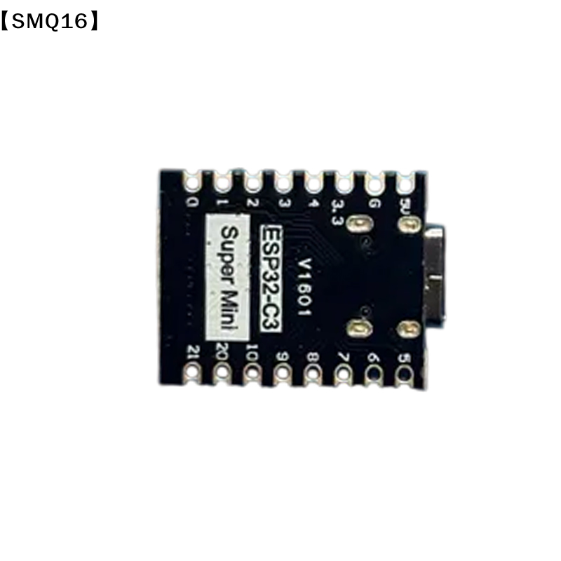 บอร์ดพัฒนา ESP32-C3 SuperMini  - Esp32 C3 บทวิจารณ์และราคา