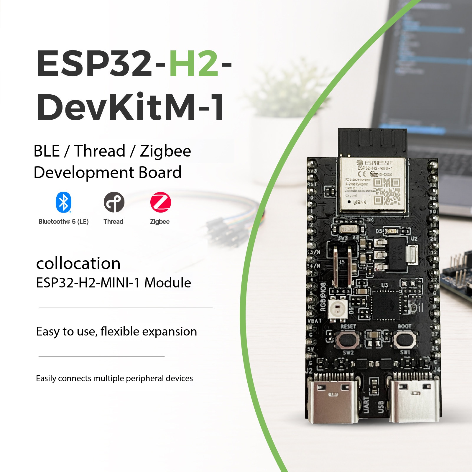 Espressif ESP32-H2-DevKitM-1 บ - Esp32 H2 บทวิจารณ์และราคา