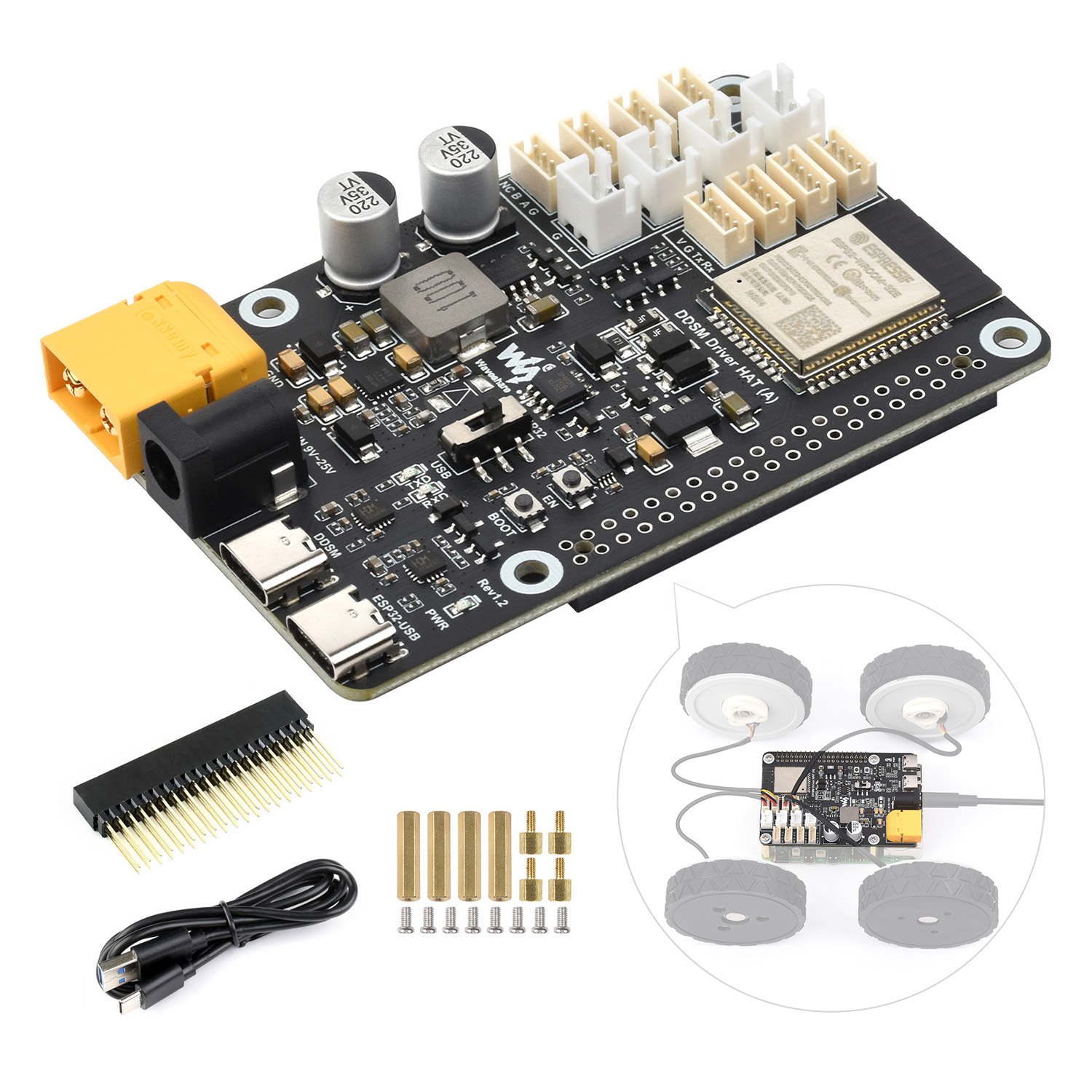 บอร์ดขับเคลื่อนเซอร์โวมอเตอร์แ - Esp32 Uart Module บทวิจารณ์และราคา